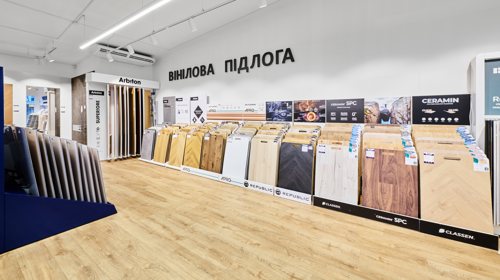 вул. Булаховського, 4 (Агромат)